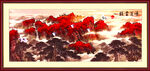 迎客松鸿运当头山水装饰画巨幅山