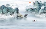 意境山水