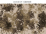 矢量新款迷彩服图案