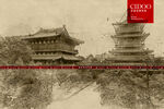 大同华严寺