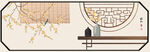 新中式床头客厅茶几装饰画