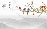御品清香新中式爵士白背景墙