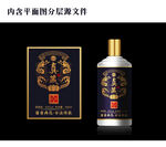 酱酒