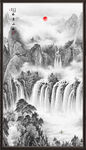 水墨山水画 