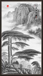 水墨山水 