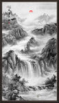 水墨山水
