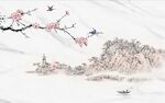 爵士白国画山水梅花背景墙