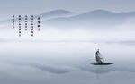 新中式背景墙