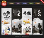 吹糖人