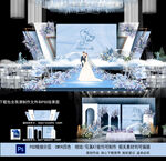 蓝色婚礼