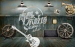 青春不散场