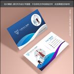 发型师名片