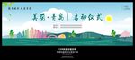 青岛标志建筑