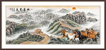 万里长城