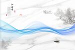 抽象飘带曲线江南春背景墙