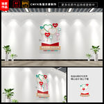 团队风采照片墙