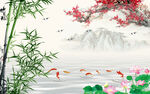 梅花竹子山水画背景墙