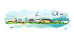 龙岩旅游