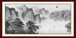 山水