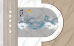 新中式现代电视背景墙