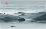 水墨江南