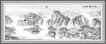 水墨山水