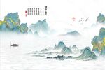 国画金箔山水锦绣山河背景墙