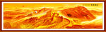长城