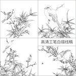 工笔花鸟梅竹