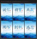 标语