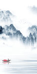 大气唯美玄关山水 TIF分层