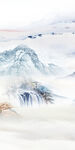 大气 山水新玄关 TIF分层画