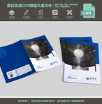 教育行业数学培训机构画册封面