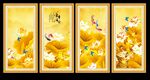 金色荷花