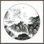 国画