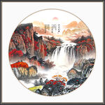 山水