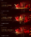 禹州 城上城 公园