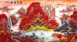 鸿运当头装饰画