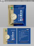 中药黄连解毒散包装袋平面图