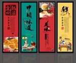 生煎包