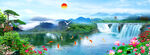 山水风景