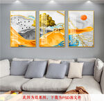 麋鹿山水