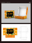 橙子包装平面图