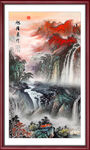 竖幅山水画