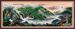 靠山风水画