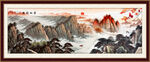 靠山风水画