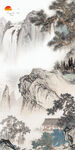 国画 玄关高档山水 tif分层