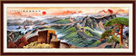 长城风景画