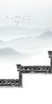 人气中式高雅山水 tif分层