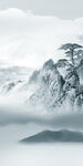 大气 新山水风景 TIF分层图